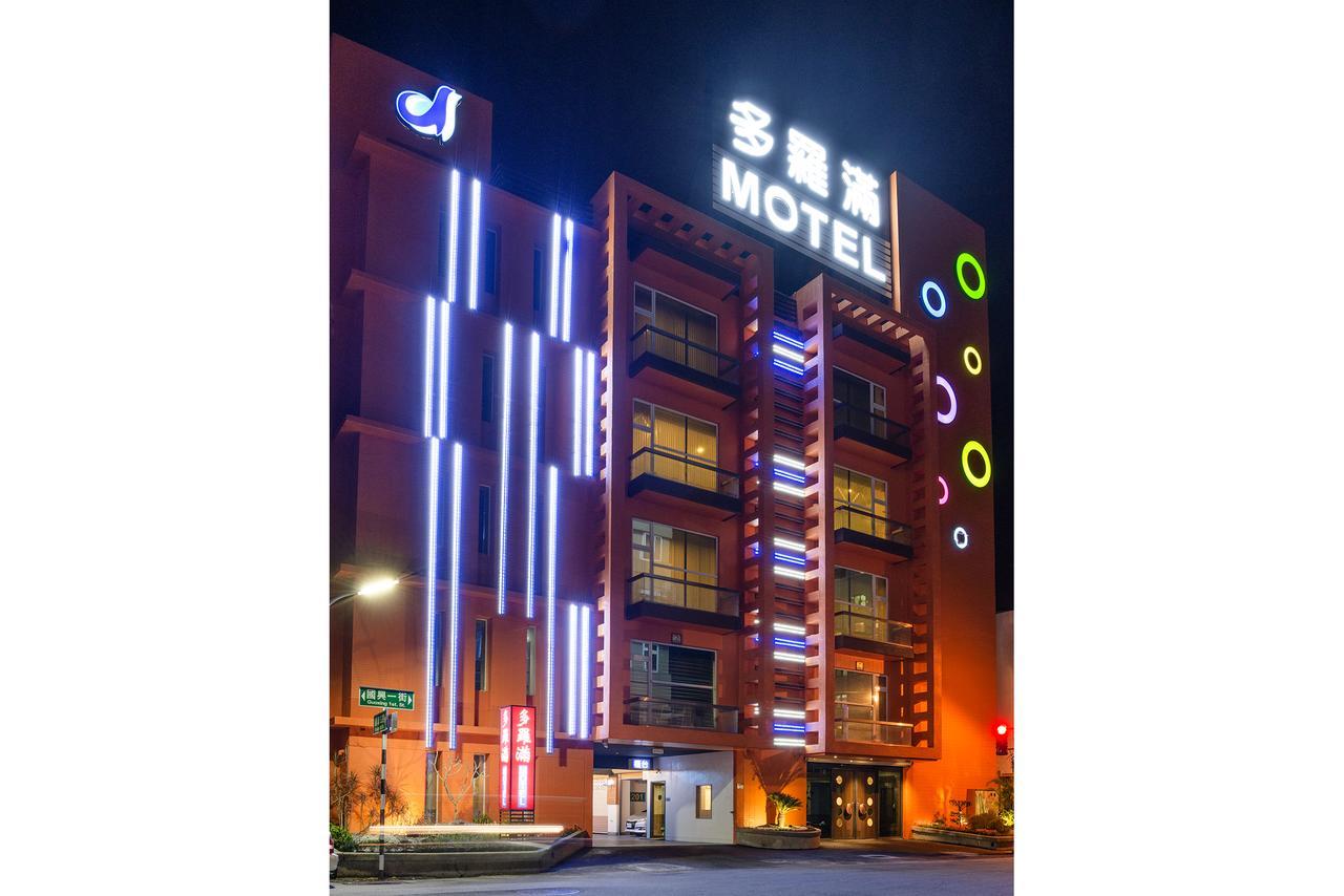 Duo Romance Hotel Hualien Kültér fotó
