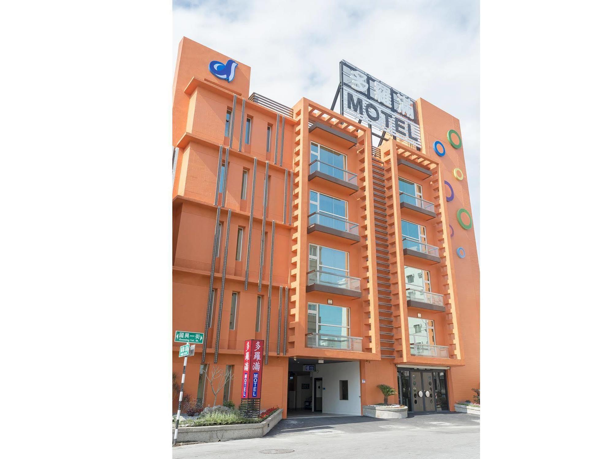 Duo Romance Hotel Hualien Kültér fotó